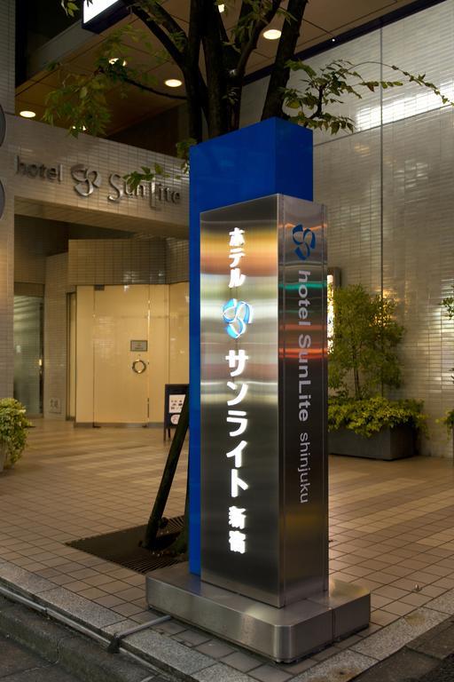 Hotel Sunlite Shinjuku Токио Экстерьер фото
